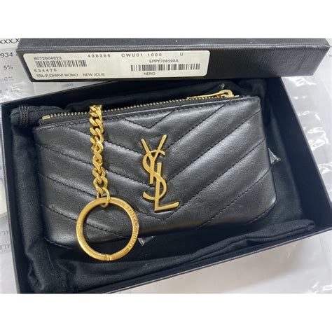 YSL keychain pouch